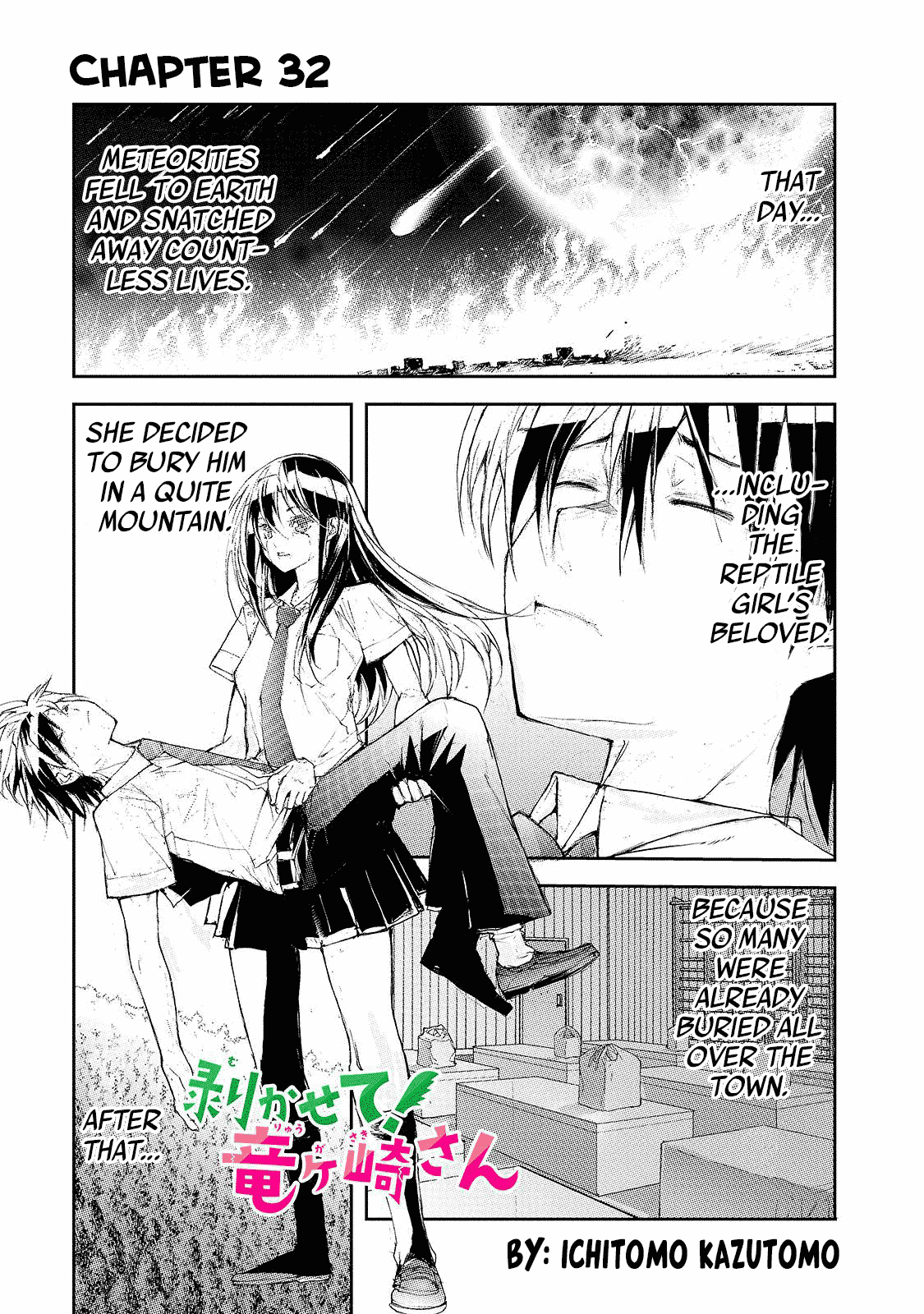 Shed! Ryugasaki-San Chapter 32 #1