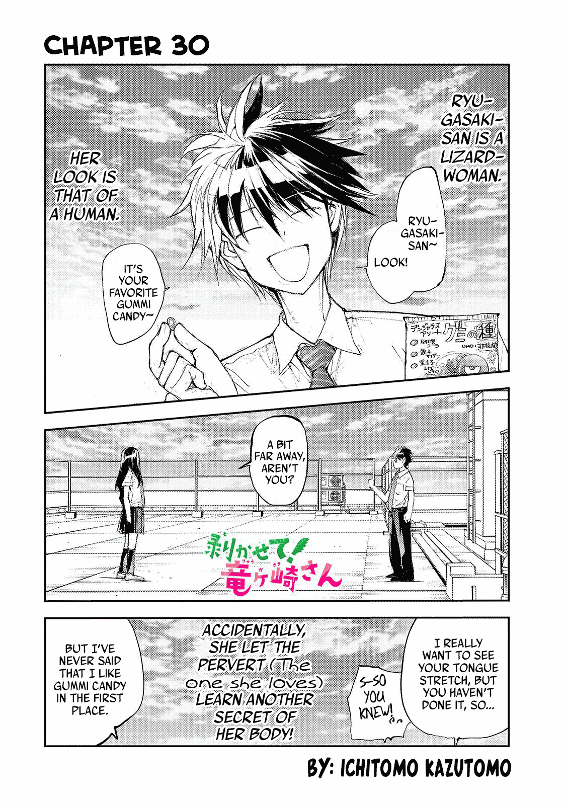 Shed! Ryugasaki-San Chapter 30 #1