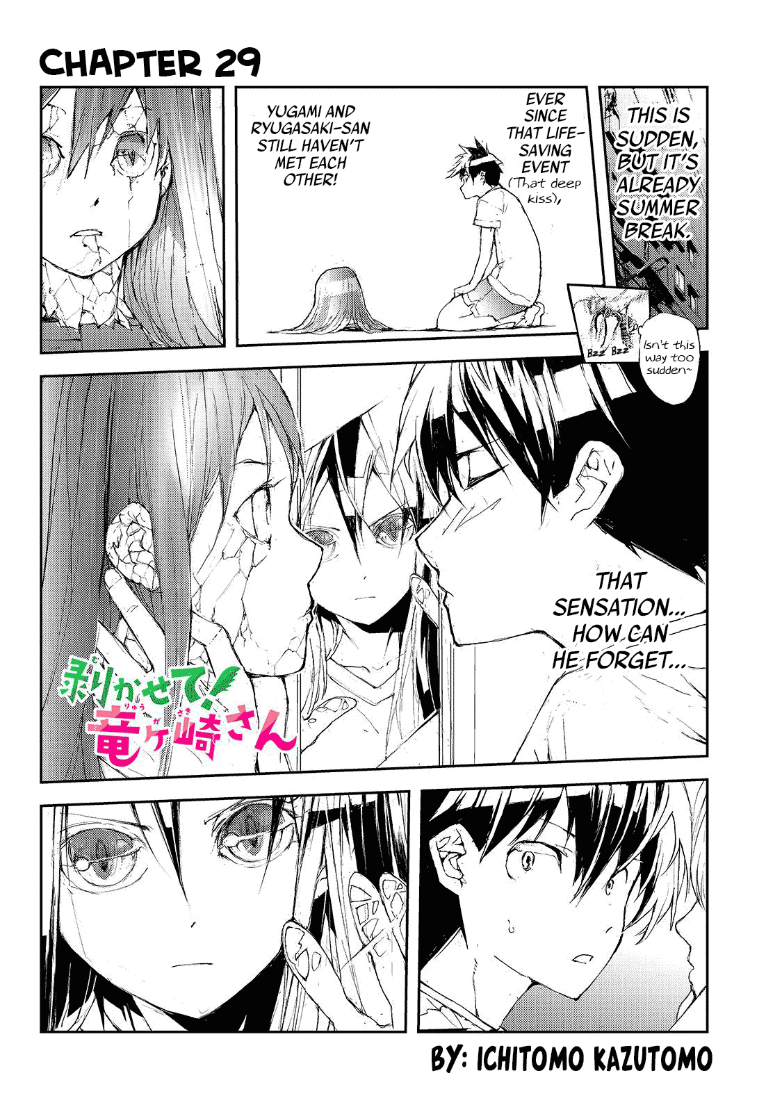 Shed! Ryugasaki-San Chapter 29 #1