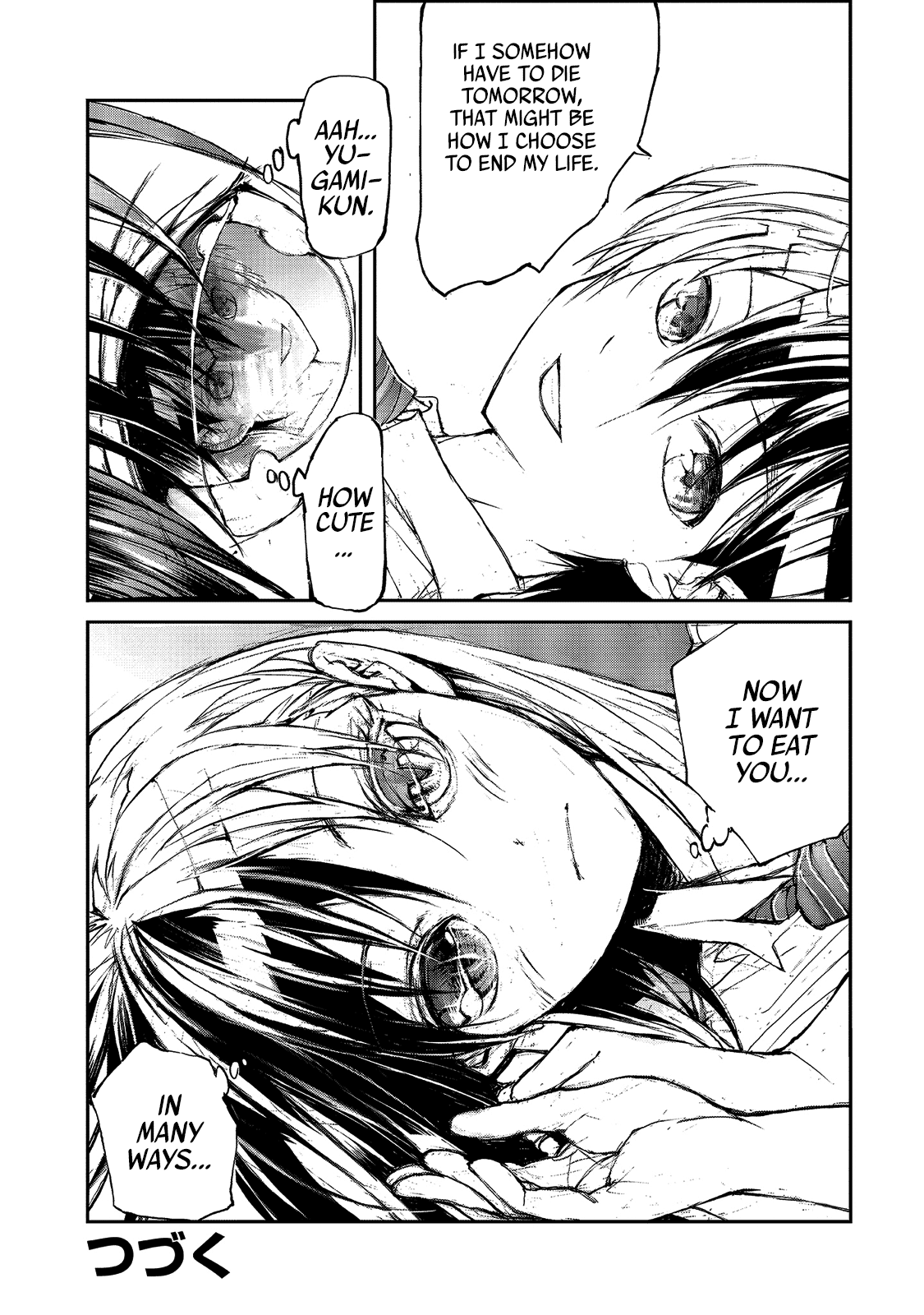 Shed! Ryugasaki-San Chapter 22 #4