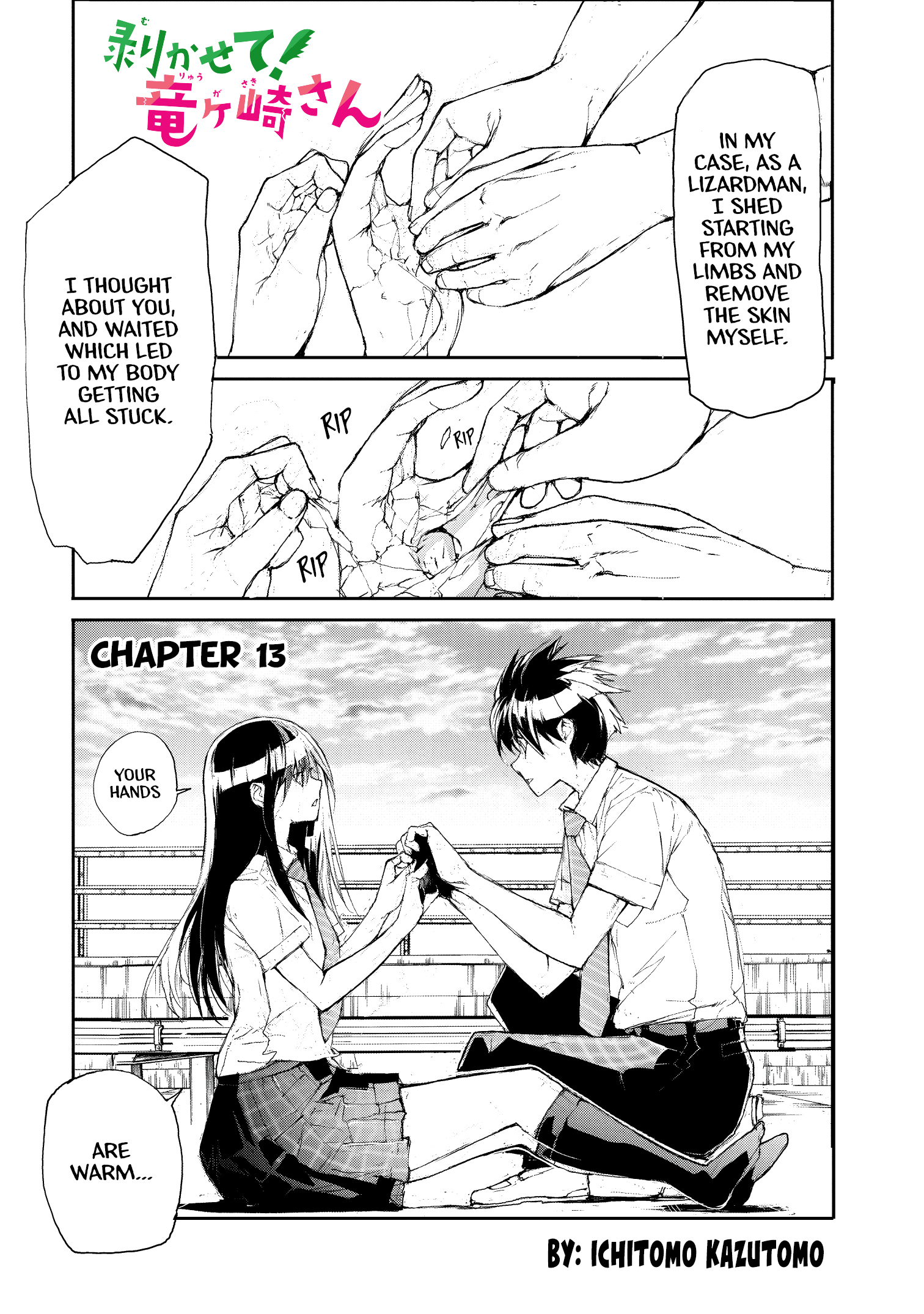 Shed! Ryugasaki-San Chapter 13 #1