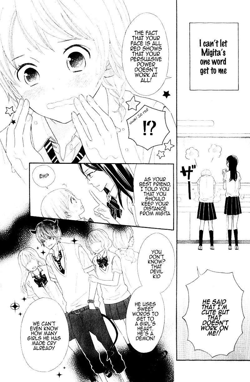 Kimi Wa Kawaii Hito Chapter 1 #6