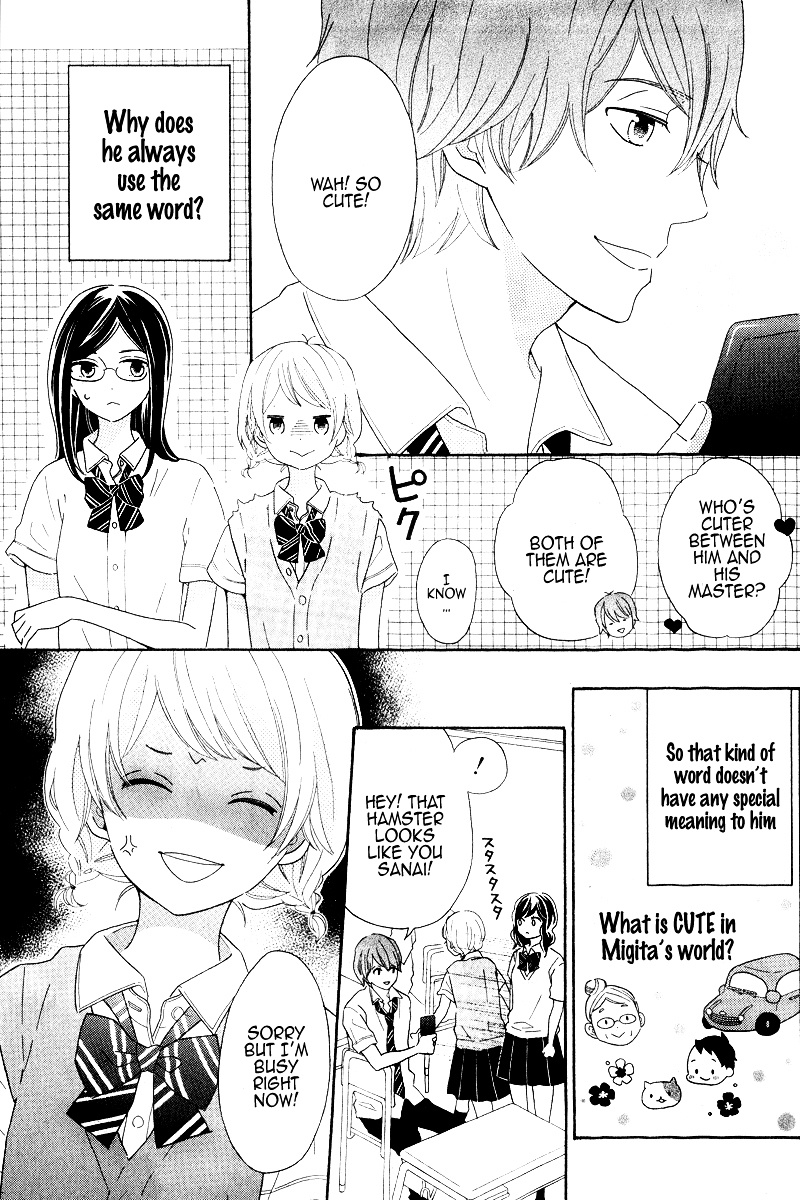 Kimi Wa Kawaii Hito Chapter 1 #8