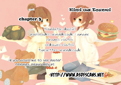 Kimi Wa Toumei Chapter 3 #34