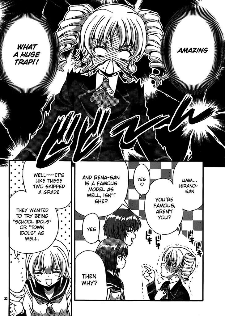 Kimiiro Focus Chapter 38 #32