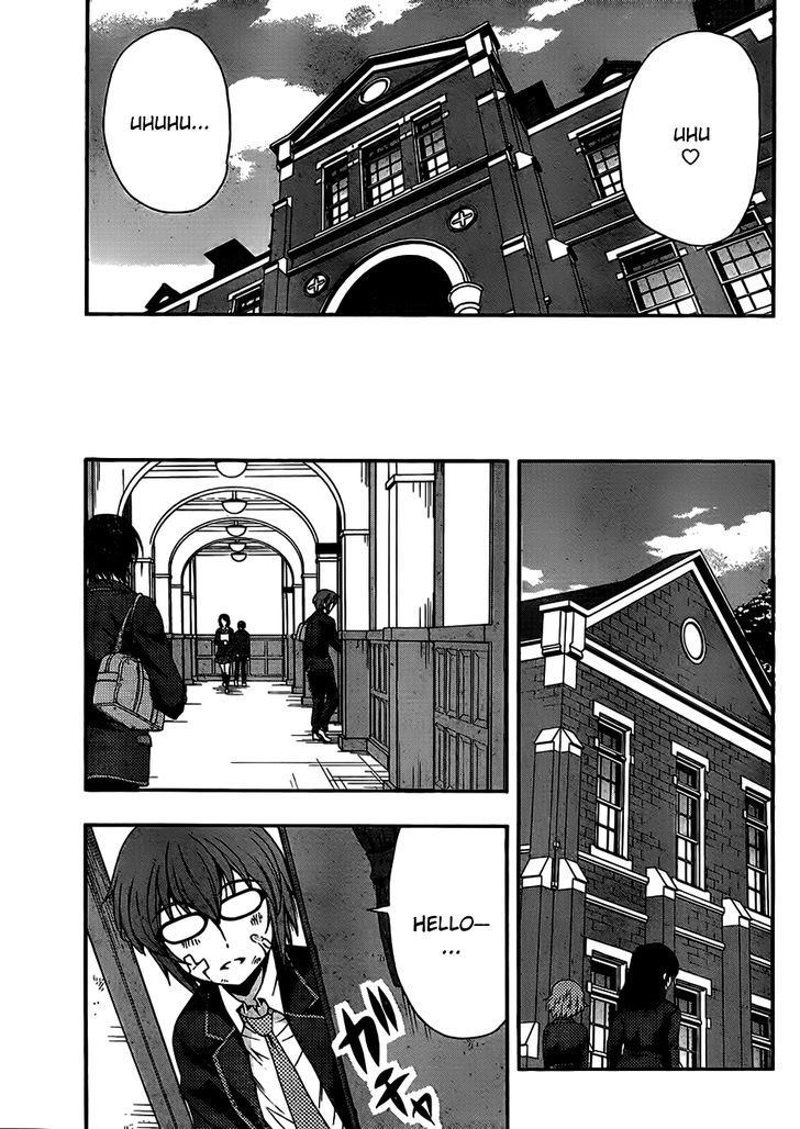 Kimiiro Focus Chapter 37 #7