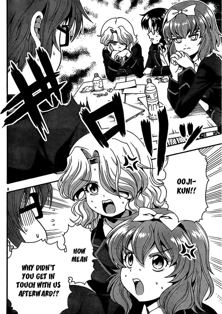 Kimiiro Focus Chapter 37 #8