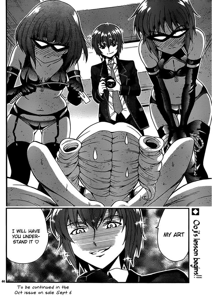 Kimiiro Focus Chapter 38 #44