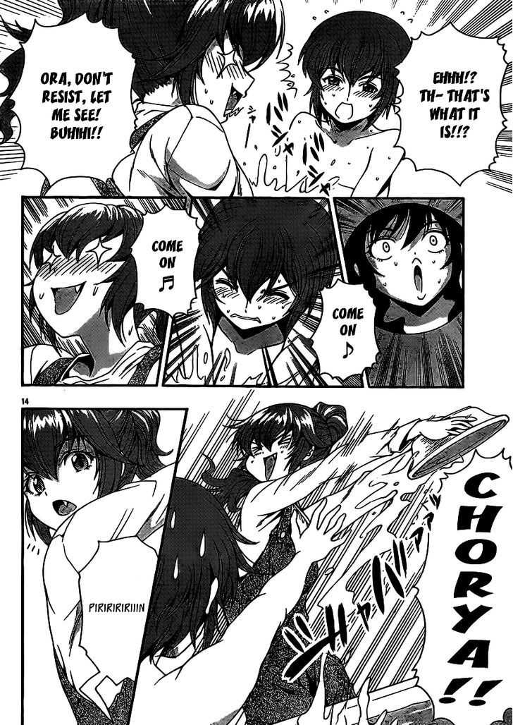 Kimiiro Focus Chapter 36 #15