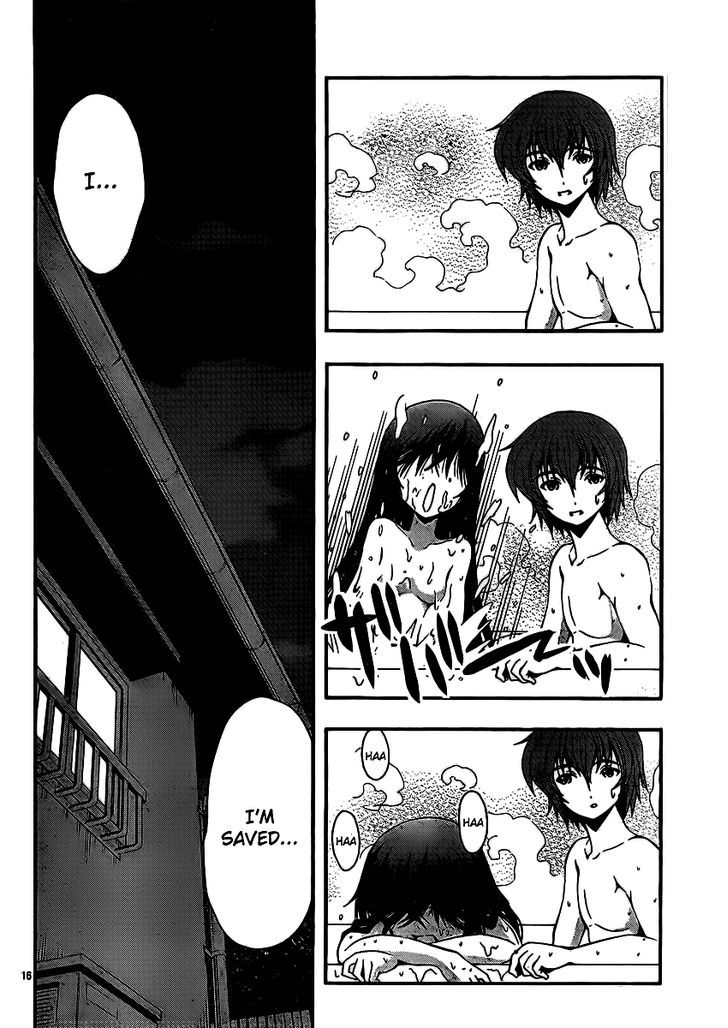 Kimiiro Focus Chapter 36 #17