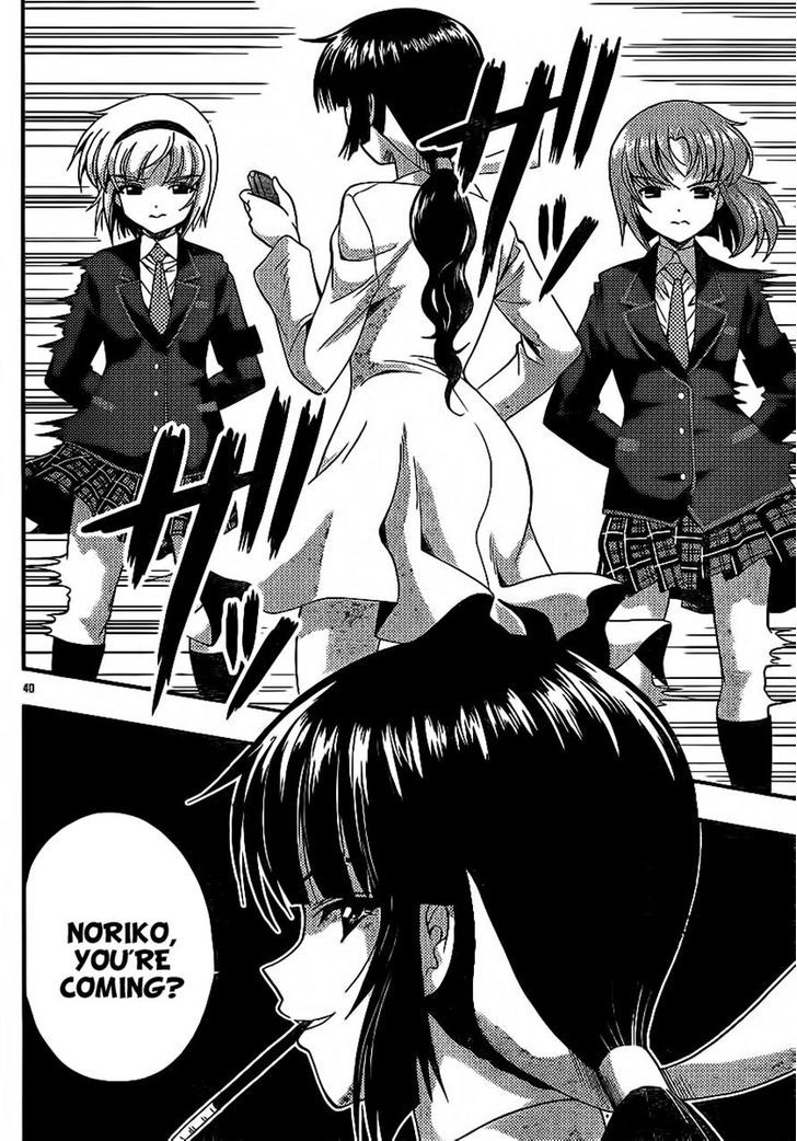 Kimiiro Focus Chapter 29 #40