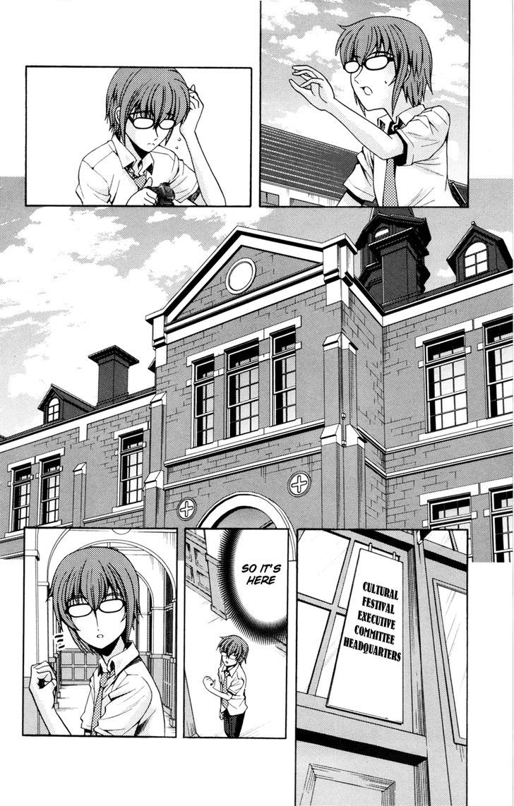 Kimiiro Focus Chapter 27 #27