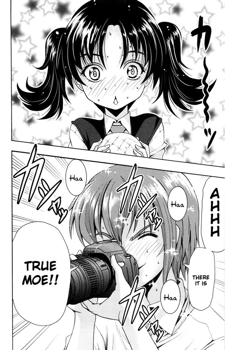 Kimiiro Focus Chapter 27 #35