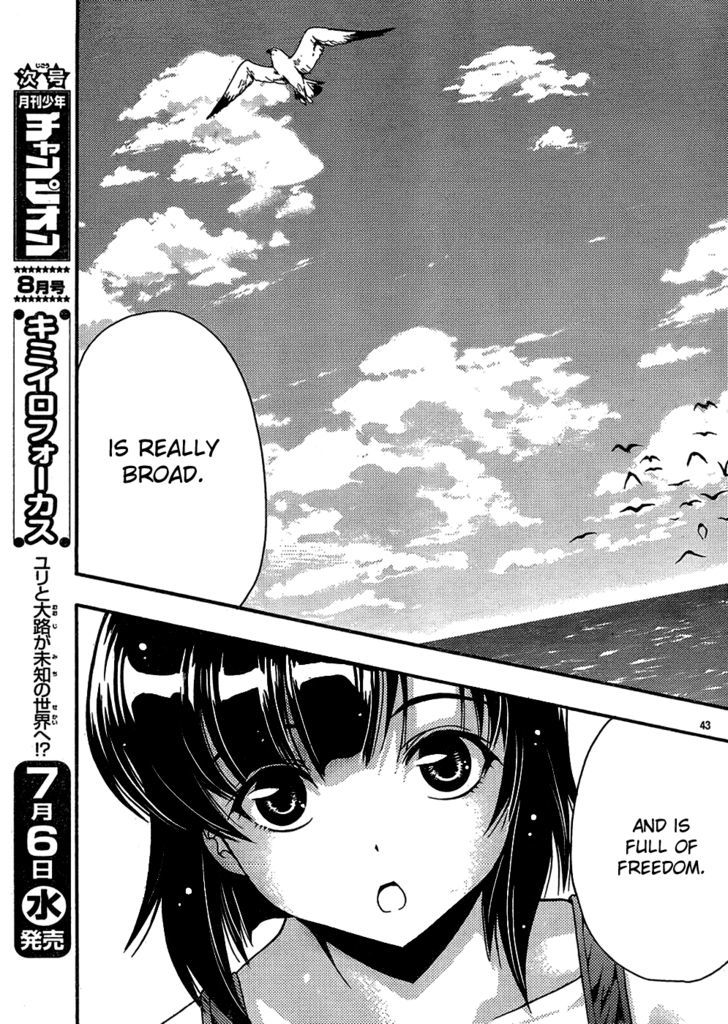 Kimiiro Focus Chapter 24 #43