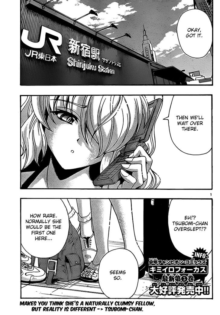 Kimiiro Focus Chapter 22 #2