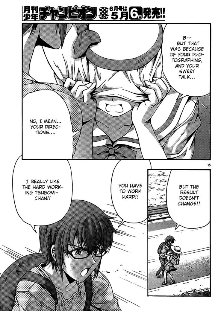 Kimiiro Focus Chapter 22 #16