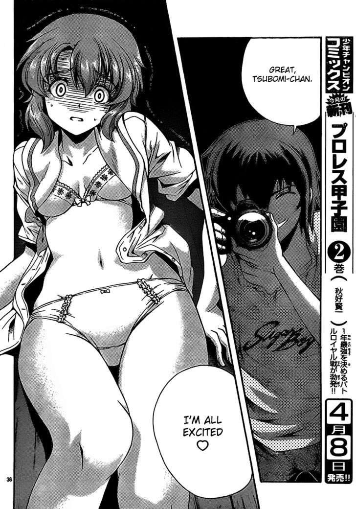 Kimiiro Focus Chapter 22 #37