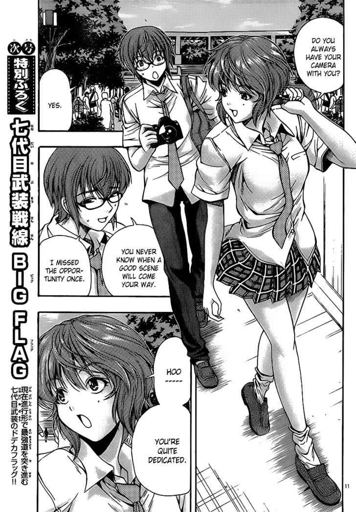 Kimiiro Focus Chapter 16 #12