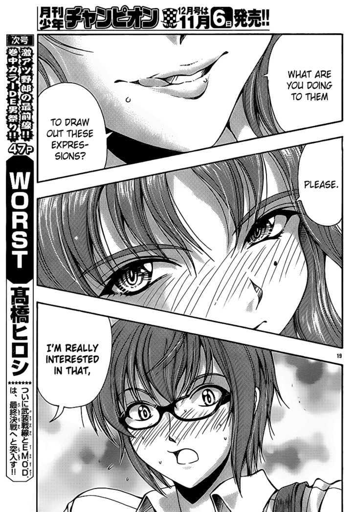 Kimiiro Focus Chapter 16 #20