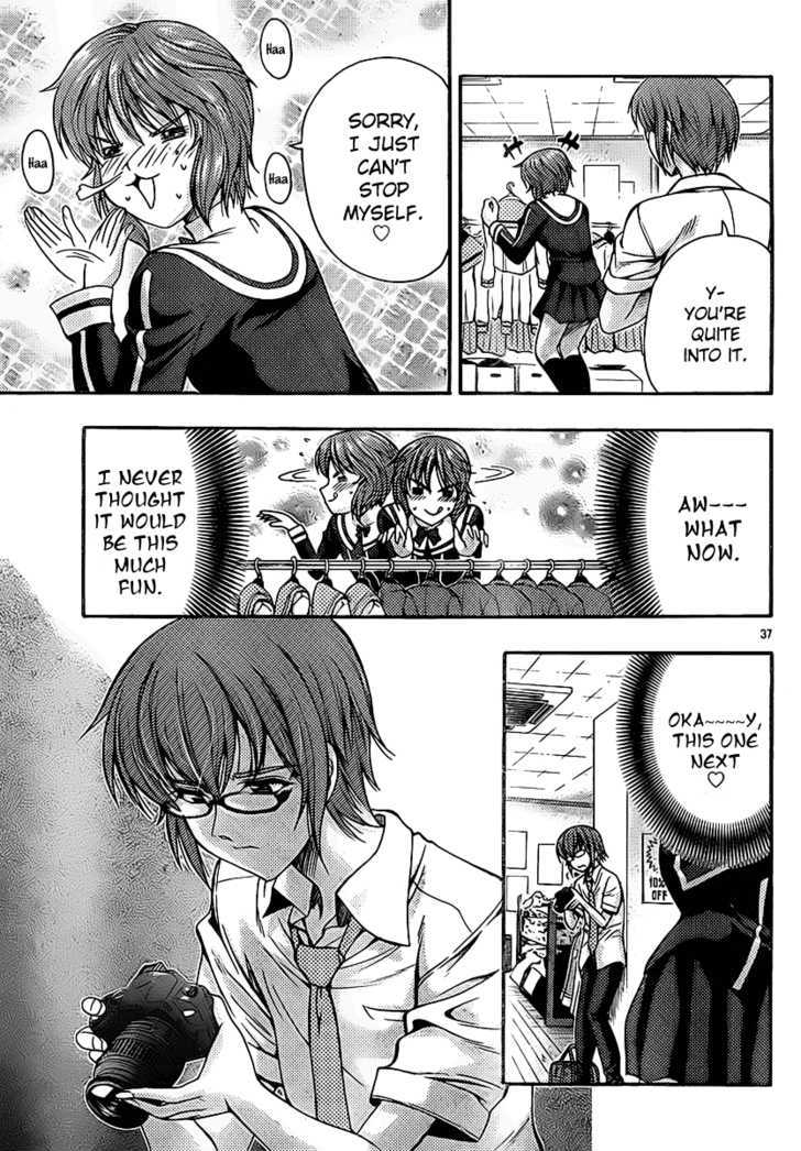 Kimiiro Focus Chapter 16 #38