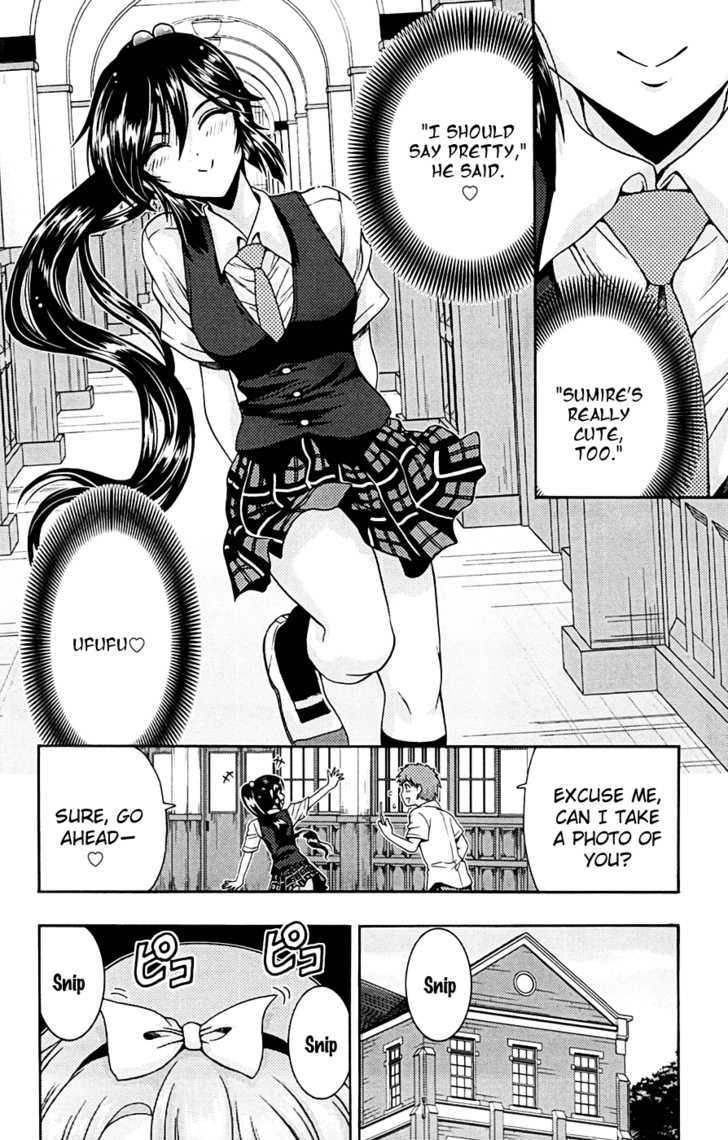 Kimiiro Focus Chapter 11 #9