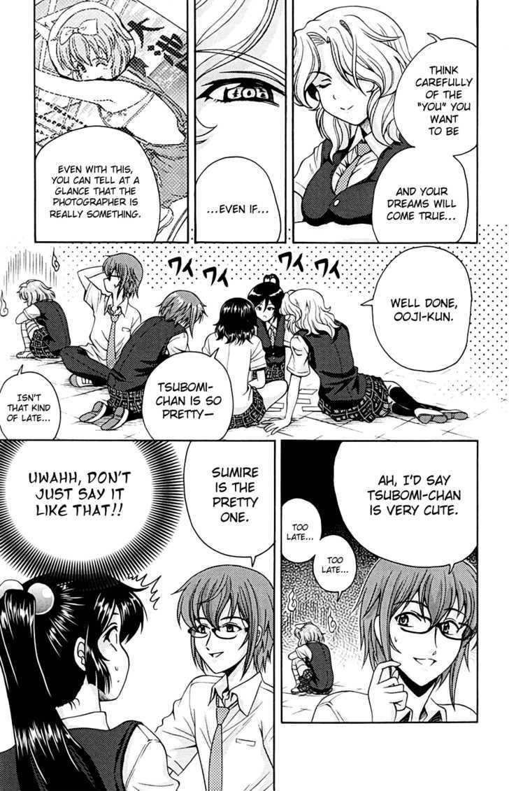 Kimiiro Focus Chapter 11 #20