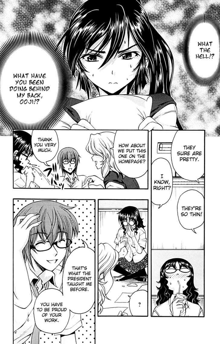 Kimiiro Focus Chapter 11 #23