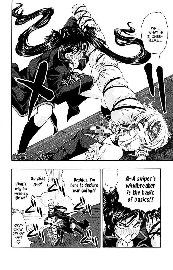 Kimiiro Focus Chapter 12 #27