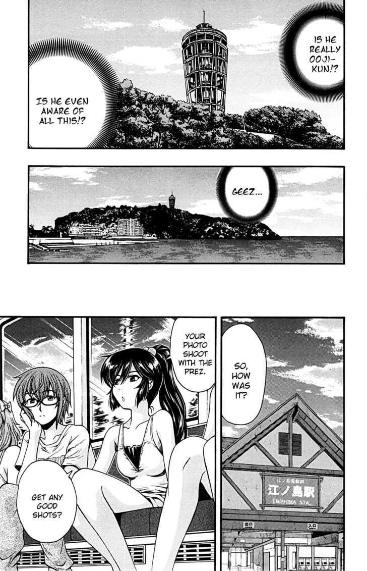 Kimiiro Focus Chapter 10 #45