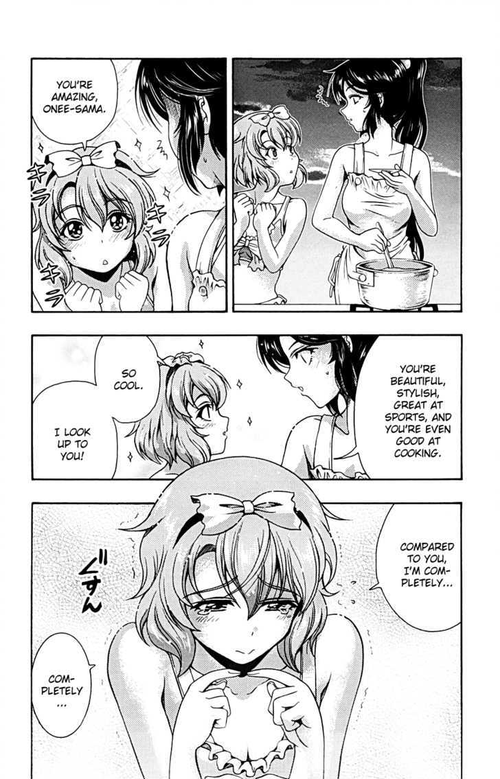 Kimiiro Focus Chapter 9 #34