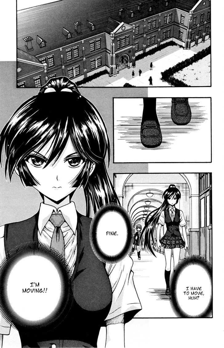 Kimiiro Focus Chapter 6 #8