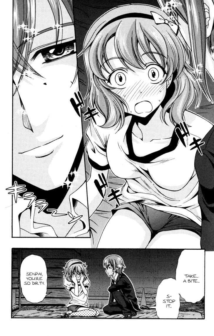 Kimiiro Focus Chapter 4 #6