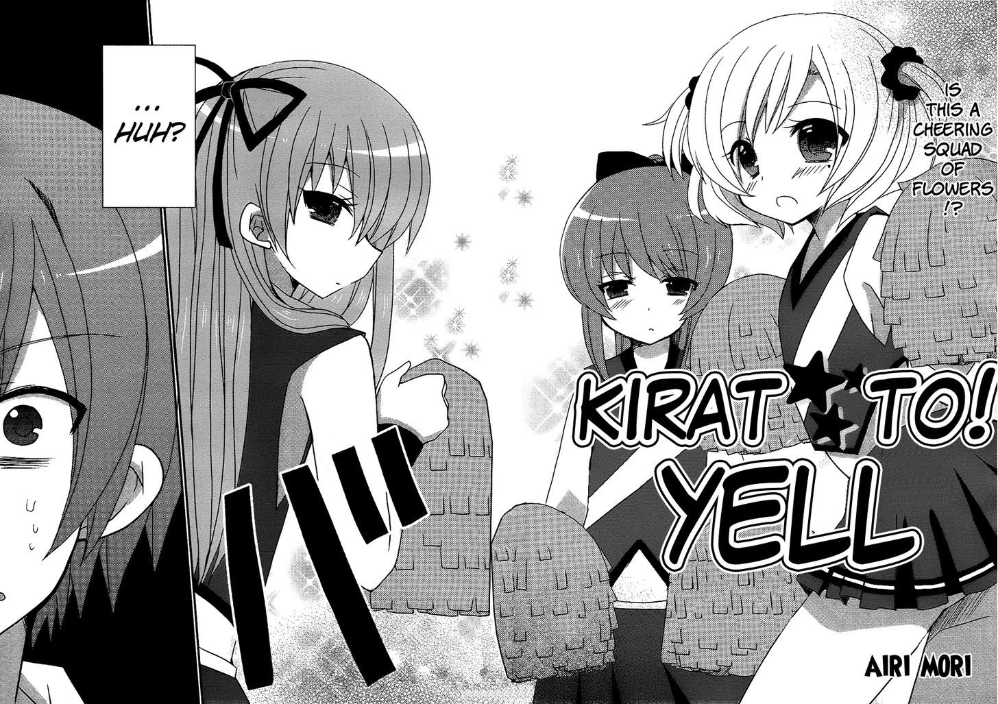 Kiratto! Yell Chapter 0 #3