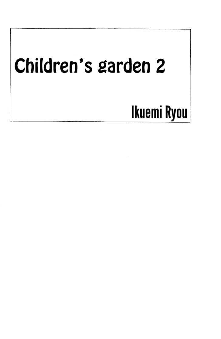 Kodomo No Niwa Chapter 5 #4