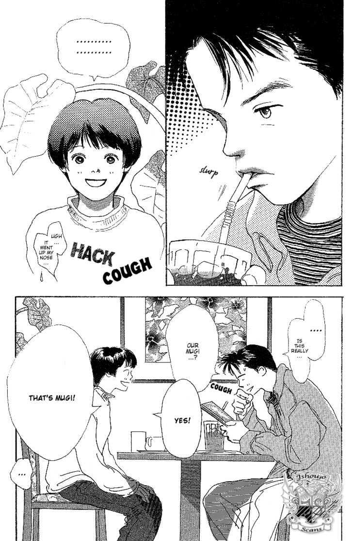 Kodomo No Niwa Chapter 5 #10