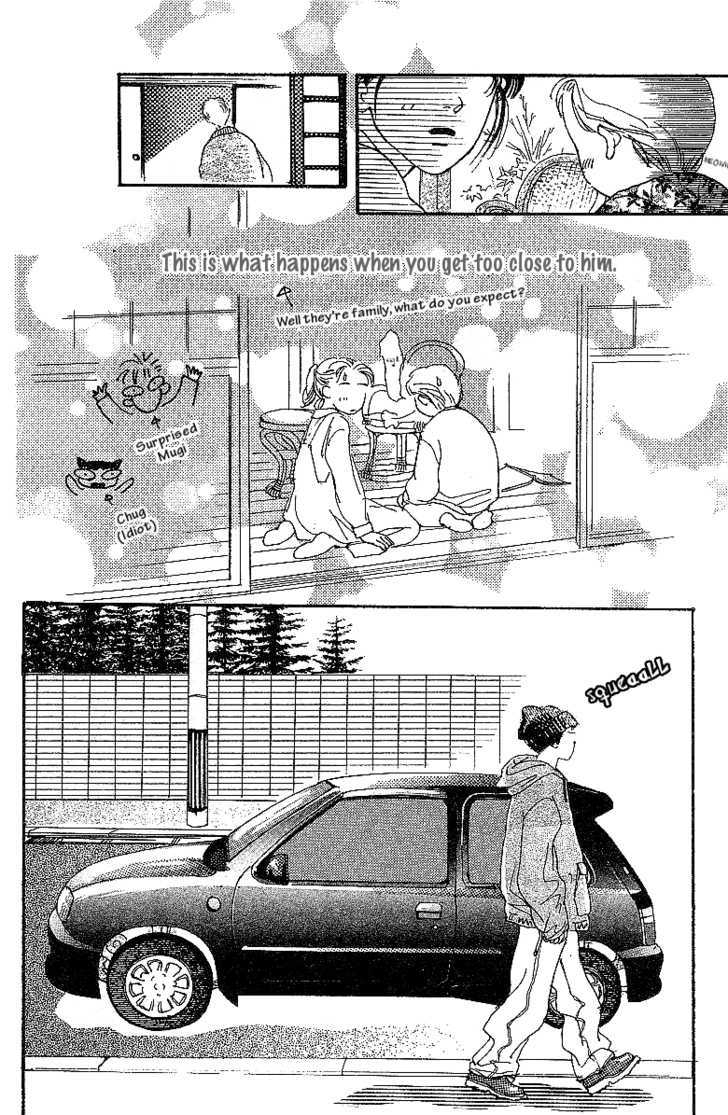Kodomo No Niwa Chapter 5 #17