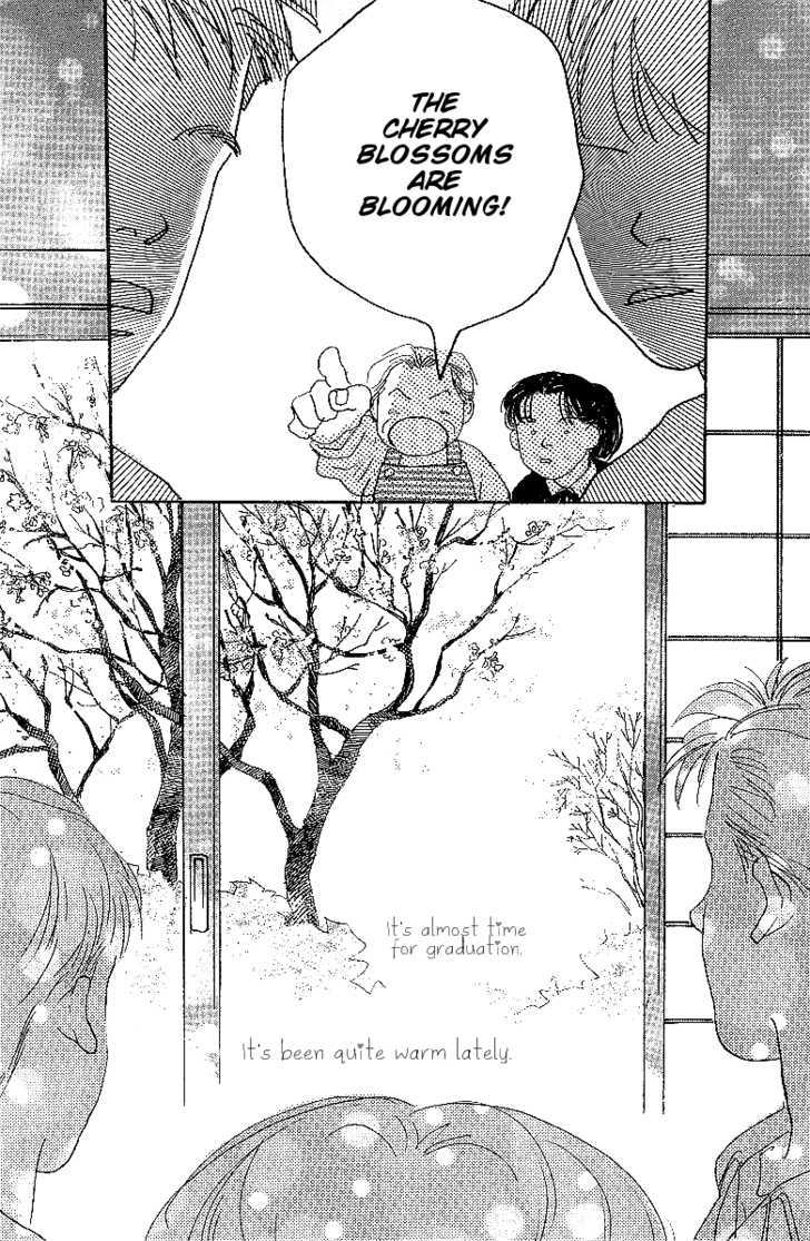 Kodomo No Niwa Chapter 5 #48