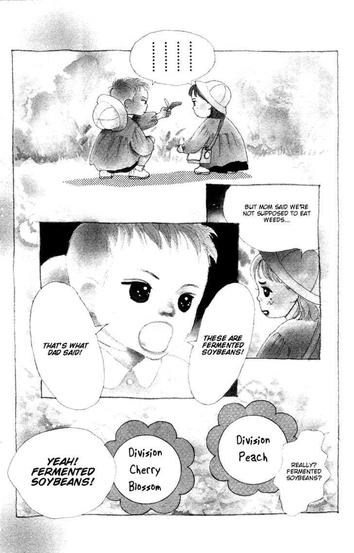 Kodomo No Niwa Chapter 1 #9