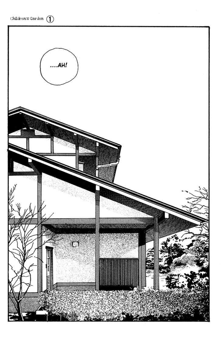 Kodomo No Niwa Chapter 1 #23