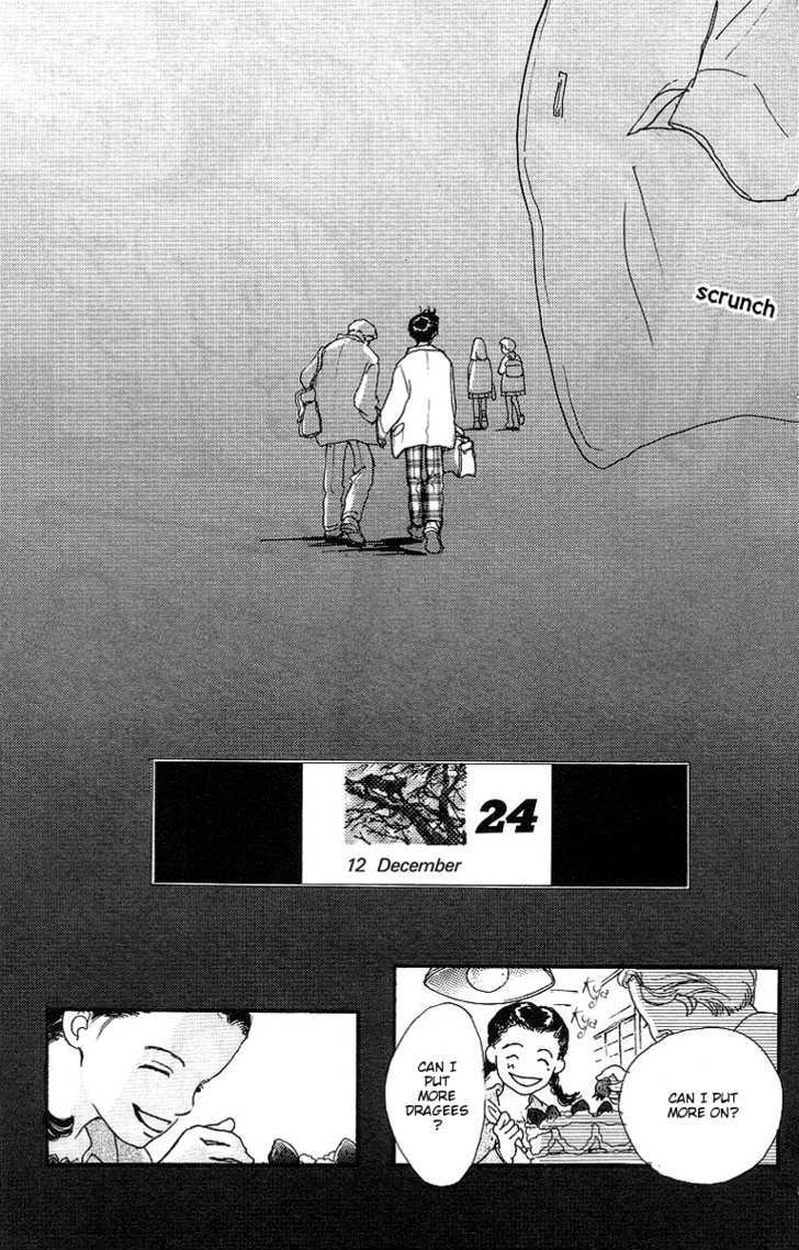 Kodomo No Niwa Chapter 1 #34