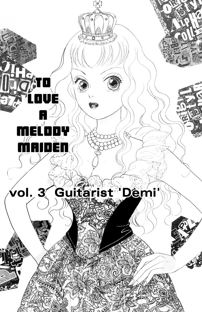 Koisuru Melody Musume. - Love Song Trilogy Chapter 3 #3