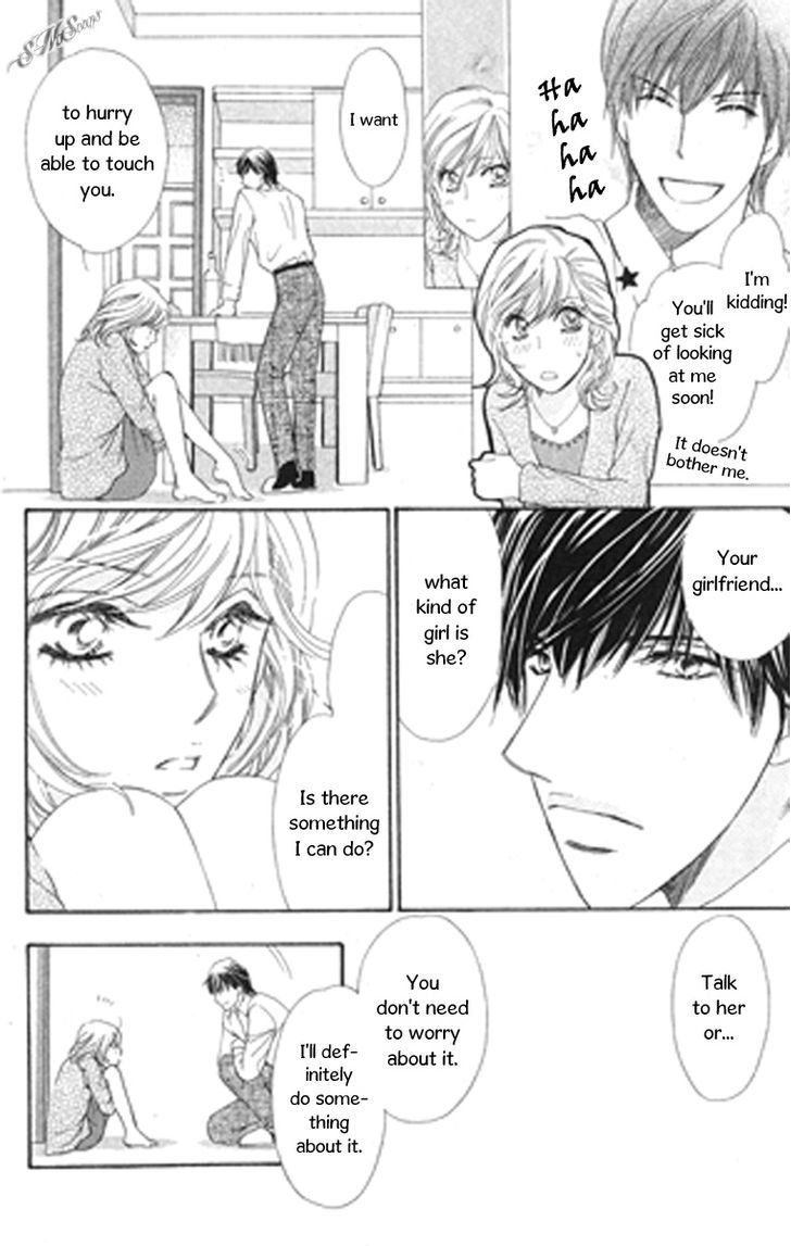 Love Blog!! Chapter 8 #36