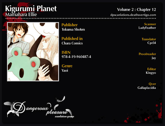 Kigurumi Planet Chapter 12 #2