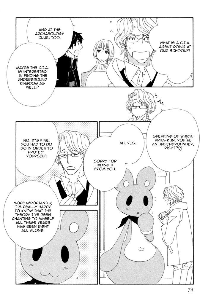 Kigurumi Planet Chapter 9 #28