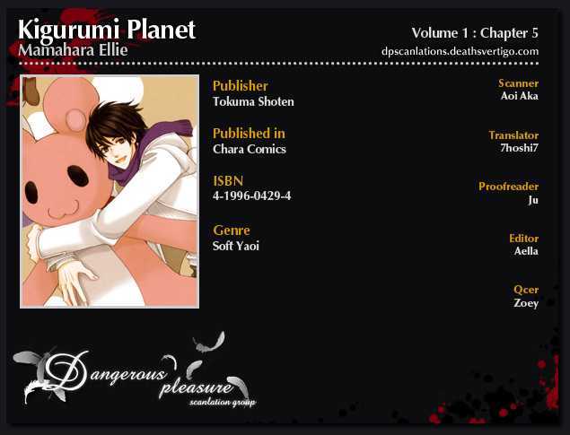 Kigurumi Planet Chapter 5 #3