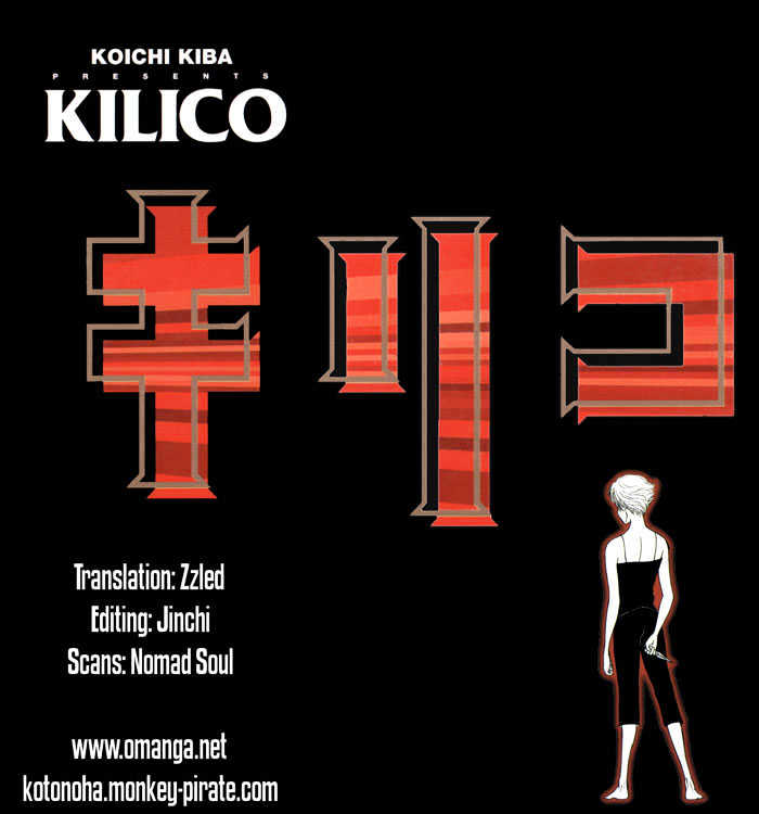 Kilico Chapter 1 #1