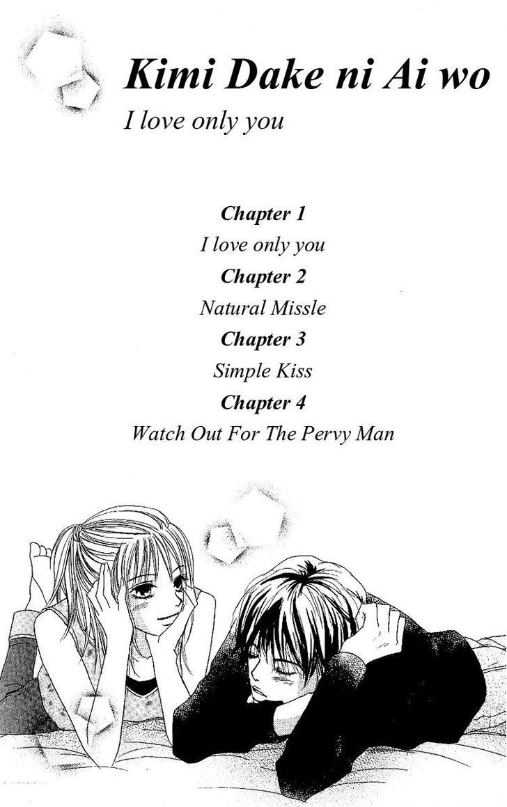 Kimi Dake Ni Ai Wo. Chapter 1 #2