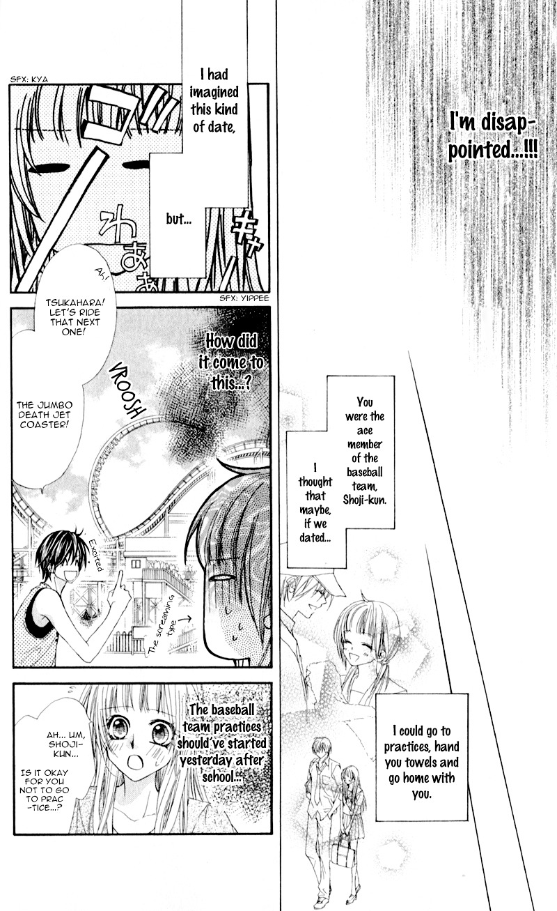 Kimi To, Sekai Ga Owaru Made Chapter 2 #9