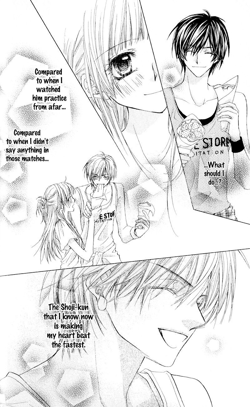 Kimi To, Sekai Ga Owaru Made Chapter 2 #19