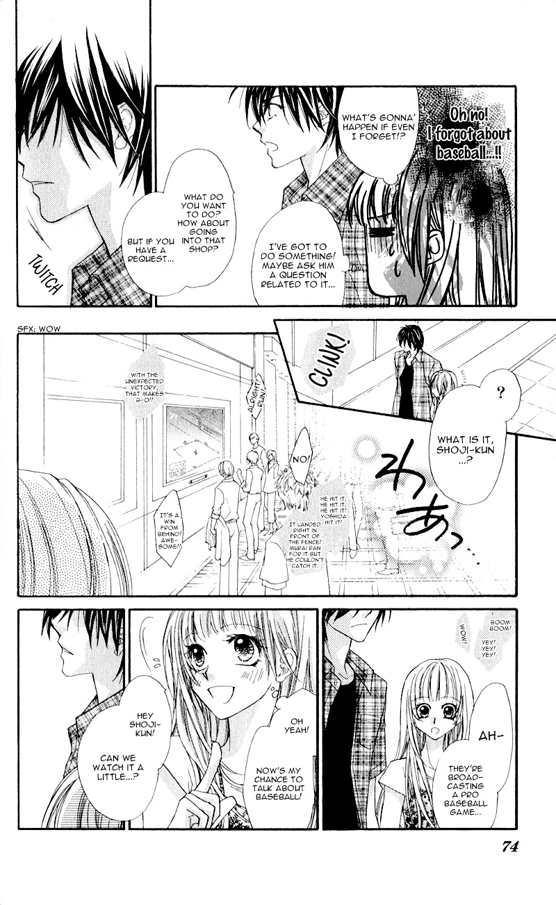 Kimi To, Sekai Ga Owaru Made Chapter 2 #21